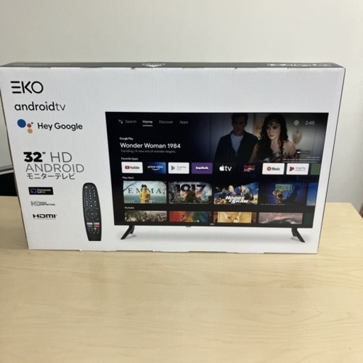 【未使用品】チューナーレス  アンドロイド モニターテレビ 　※初期不良 交換可