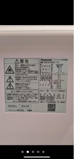 受付終了