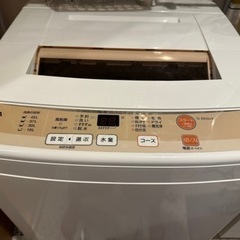 洗濯機