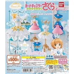 【新品】capsule トルソー　カードキャプターさくら３ クロ...