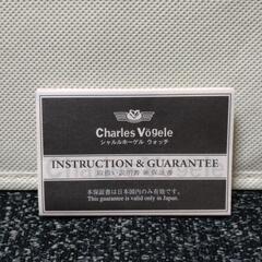 Charles Vogele シャルルホーゲル 腕時計 お譲りしますの画像