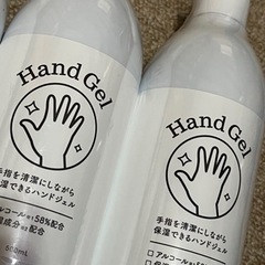 ②新品未開封 ホープフォー Hope For ハンドジェル 500ml (レモンの香り)  の画像