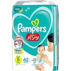 パンパース　おむつ　パンツタイプ　S
