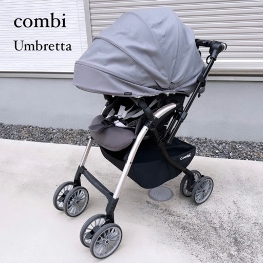 【高級モデル♪】 コンビ ベビーカー ホワイトレーベル アンブレッタ 4キャス エッグショック UH 取扱説明書あり