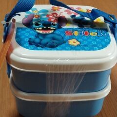 スティッチ　お弁当箱　2段