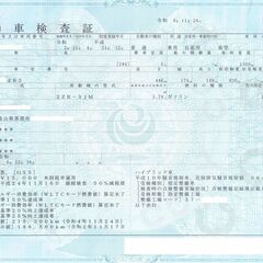 H21年　30プリウス　黒　グレードS　車検残1年以上　運転席側ドア凹ありの画像