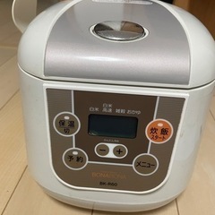 炊飯器　説明書付き