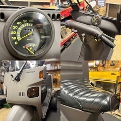 ２ｓｔ　ジャイロキャノピーワゴン　ミニカー登録 マットセレクトオールペイントカスタムの画像