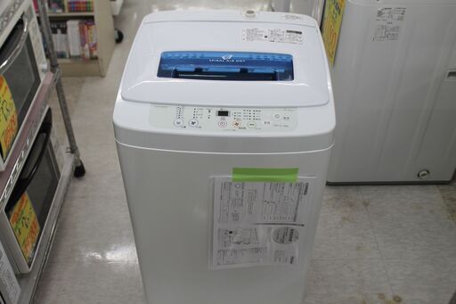 4,2kg洗濯機　Haier   2015年製