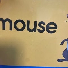 大幅値下げ！ディズニー英語システム　中古　２０１５年の画像