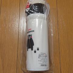 ホンダ カーケアセット ※KUMAMON マイボトル おまけ付きの画像