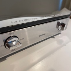 IRIS OHYAMA オーブントースターの画像