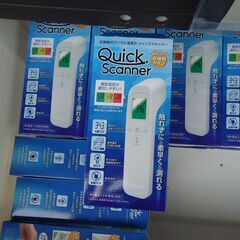 クイックスキャナー　40度まで測れます　アマゾンで　絶賛販売中　...