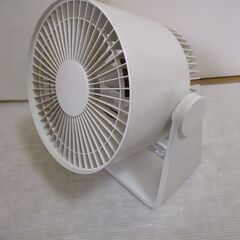 無印良品　サーキュレーター　ＡＴ‐ＣＦ１８Ｒ２‐Ｗ
