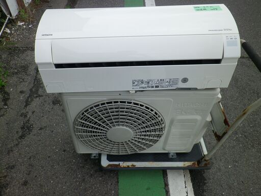 日立　12～14畳用エアコン　RASーG36H-W　2018年　ステンレス・クリーン クリーン お掃除エアコン Gシリーズ　100V