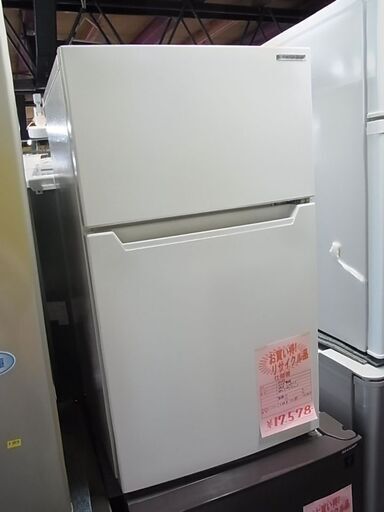 ヤマダ電機　ヤマダセレクト　2ドア冷蔵庫　87L　ノンフロン冷凍冷蔵庫　2022年製　ホワイト