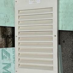 新品未使用　フクビ　ウラノス　小屋裏換気　ヤギリ　引取無料