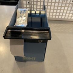 【取りに来れる方限定】シールピーラー