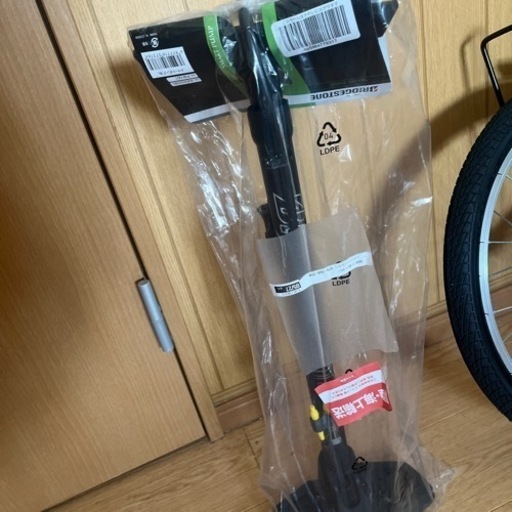 20インチ折りたたみ自転車(未使用の空気入れ付き)