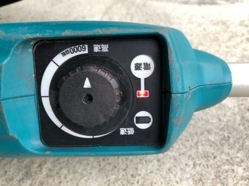 マキタ MUR142UD 充電式草刈機 14.4V