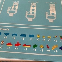 【取引中】ボーネルンド アクアプレイ ( AquaPlay ) の画像