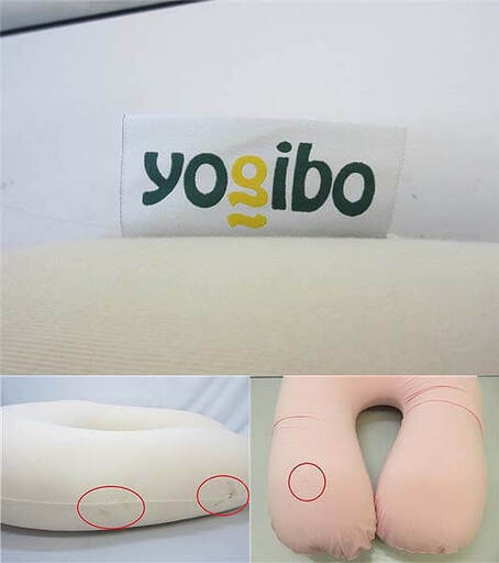ss5279　yogibo　ビーズクッション　サポート　ピンク　U字型　ヨギボー　Support　カバー付き　パステル　フラミンゴ？　体にフィット　背もたれ　肘掛け　授乳クッション