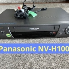値下げ❗️Panasonic NV-H100 ビデオデッキ