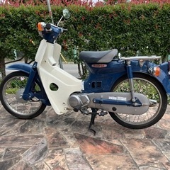 低走行　ホンダ　スーパーカブ50