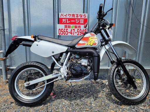 7316 ホンダ CRM50AD10 実動 良好 整備済み 原付バイク売ります！