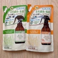 ※値下げ　ジフ ハーバル クレンジング アクア ミント＆グリーン...