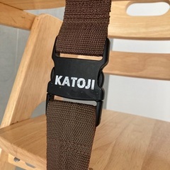 カトージハイチェアお譲りいたします！の画像