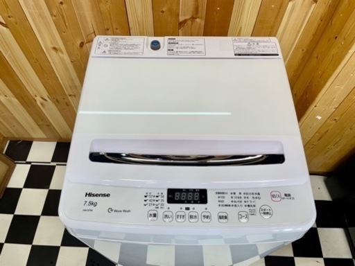 Hisense 全自動洗濯機　HW-G75A 2020年製　ホワイト　7.5kg 簡易乾燥付き