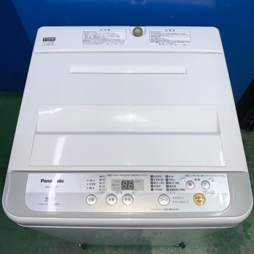⭐️Panasonic⭐️全自動洗濯機　2018年5kg  大阪市近郊配送無料