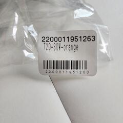 お値下げ↓　fcl　T20　LEDウインカーの画像