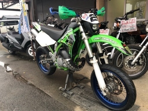 KDX220SR モタード フルカスタム!! 実働!! 整備済み!! お届け可能!! KAWASAKI オフロード