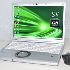 福袋 日本製 12.1型 Panasonic CF-NX3YD5CS Win11 福袋 日本製 12.1型 Panasonic CF-NX3YD5CS Win11
