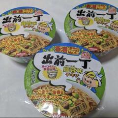 日清出前一丁ジーロウ味チキン3食

