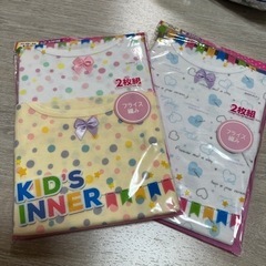 【新品】女児100サイズの３分丈インナー３枚