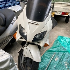 ホンダ　フォルツァ　250 書類付き　部品取り