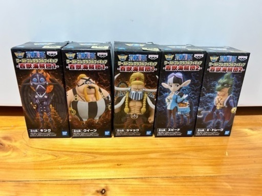 ワンピース　ワーコレ　百獣海賊団　新品