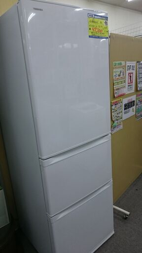 （お買い上げありがとうございます）東芝　３ドア冷蔵庫３６３L　２０２０年製　GR-R36S　３ドア　６０ｃｍ幅　　真ん中野菜室　自動製氷付き　高く買取るゾウ八幡東店