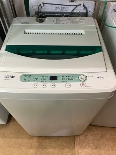 HerbRelax　YWM-T45A1　ヤマダ電機オリジナル　全自動電気洗濯機　(4.5kg) リサイクルショップ宮崎屋　佐土原店　23.7.5F