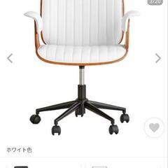 デスクチェア 本日取りに来ていただける方にお譲り致します
