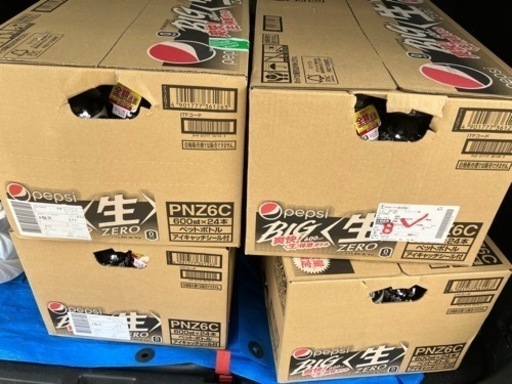【取引確定】1本あたり42円　5ケース　ペプシ 生　BIG zero 120本分
