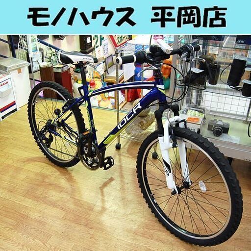 自転車 インディケーター-F 26インチ マウンテンバイク 21段変速 前サスペンション Vブレーキ スポーティーブルー INDICATOR 札幌市 清田区 平岡