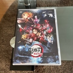 鬼滅の刃無限列車編　DVD 【受け渡しのみ】の画像