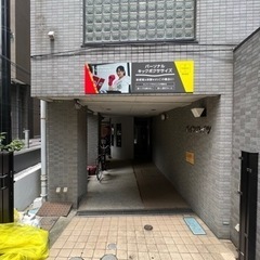 パーソナルミット明大前（真夏のキャンペーン中‼️体験5,500円が無料‼️無料セッション1枚付与‼️残り2枠です。の画像
