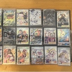 ポケカ引退品