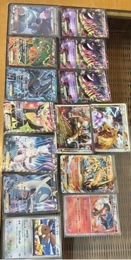 ポケカ引退品