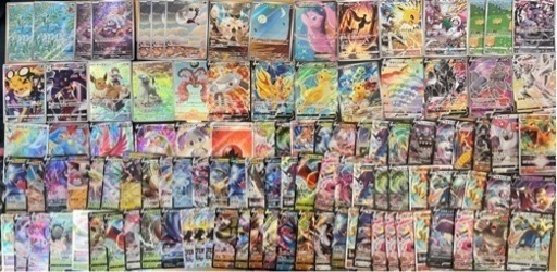 ポケカ引退品